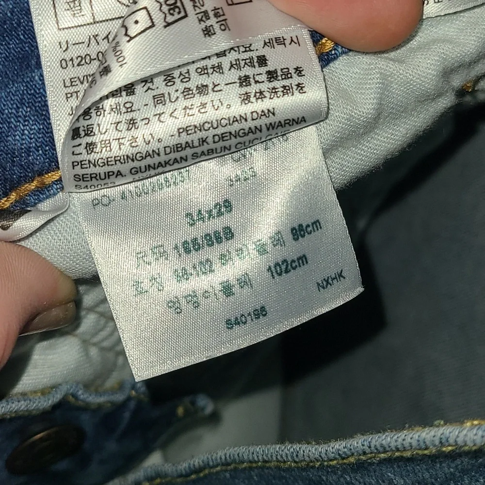 Levis - Picture 2 of 3